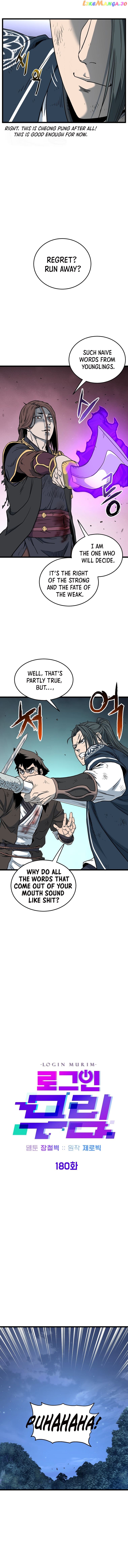 Murim Login Chapter 180 image 08